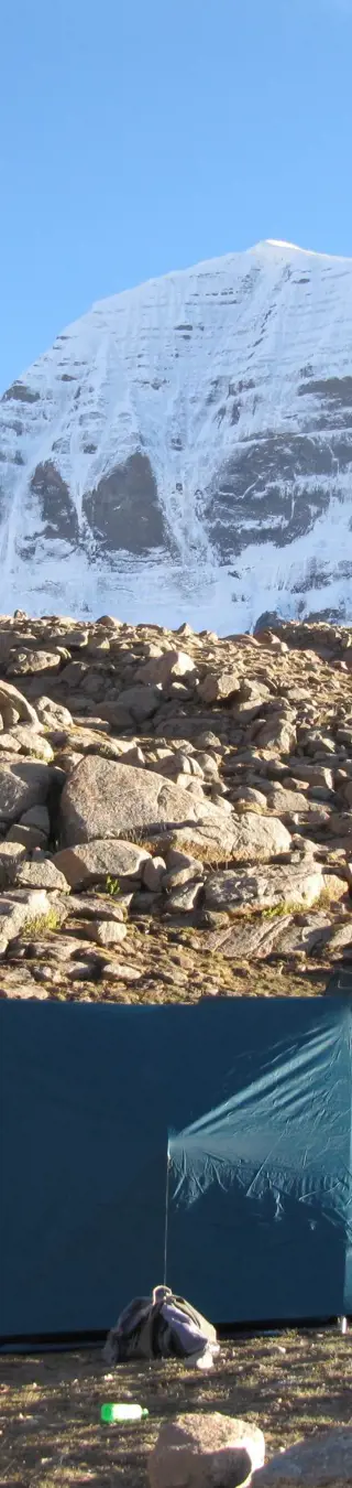 Besteige einen 6000er in Tibet